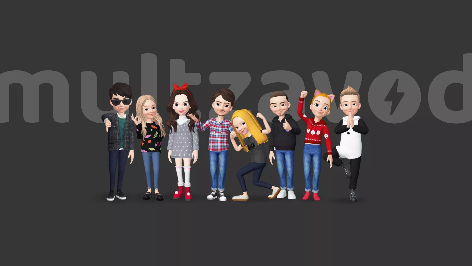 Компания «Мультзавод» в Закаменске Компания «Мультзавод» в Закаменске