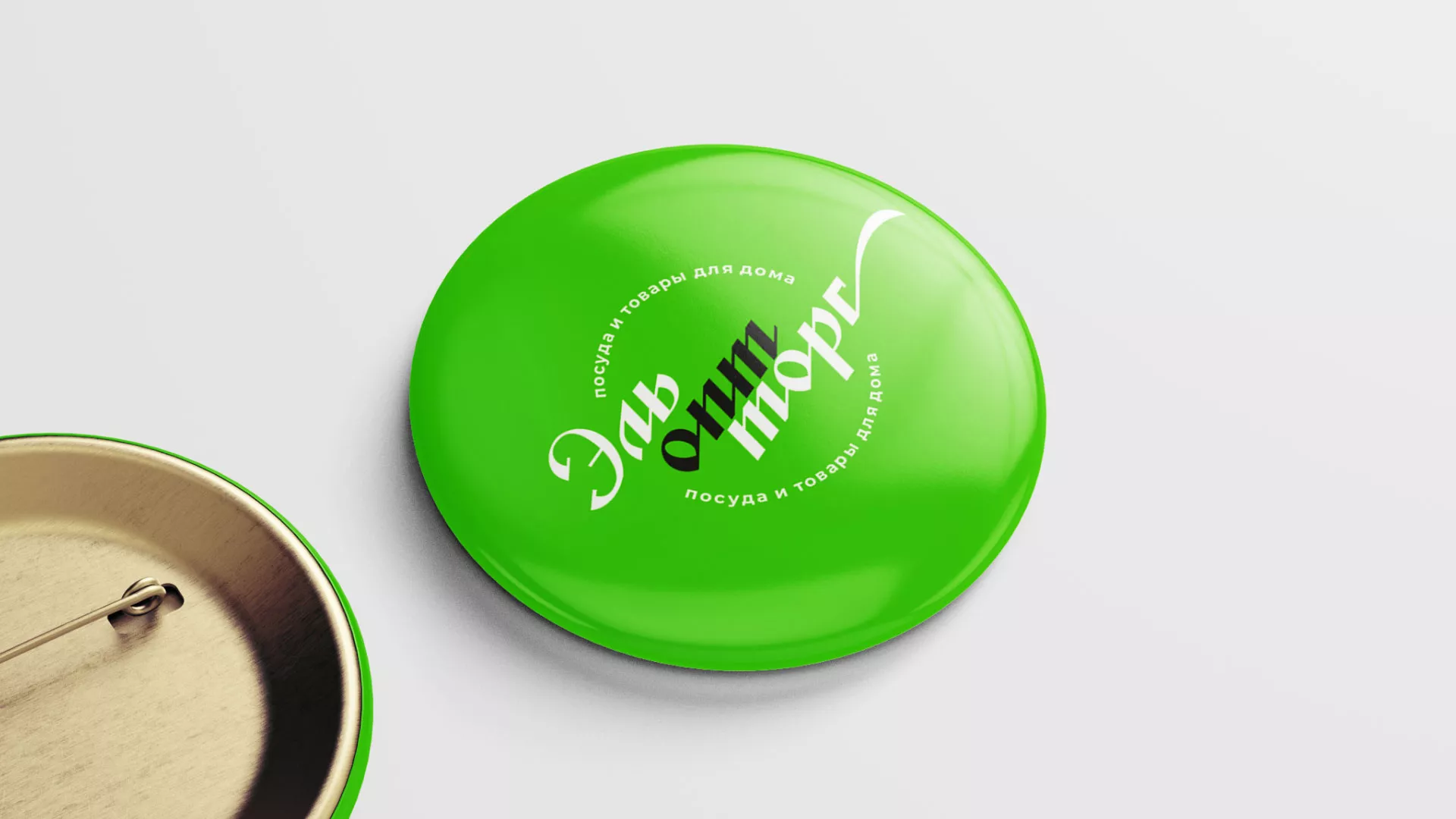 Разработка логотипа компании «ЭльОптТорг» в Закаменске