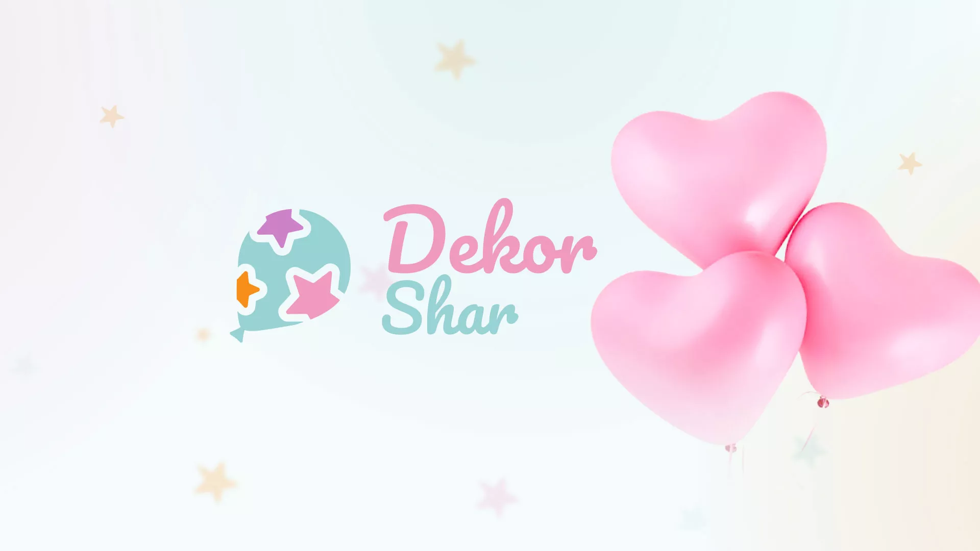 Разработка сайта в Закаменске для компании «ДекорШар»