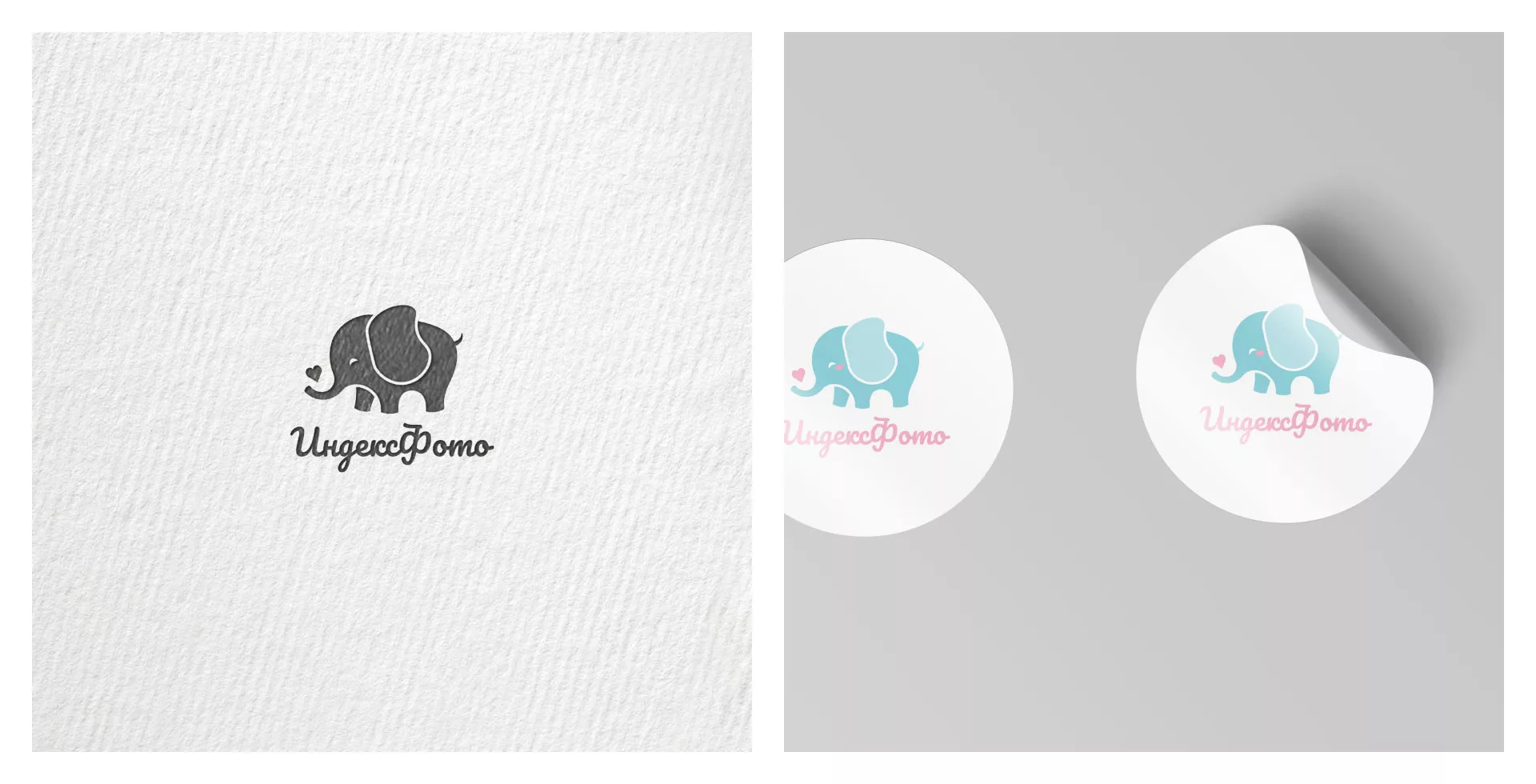 Создание логотипа компании «Индекс Фото» в Закаменске