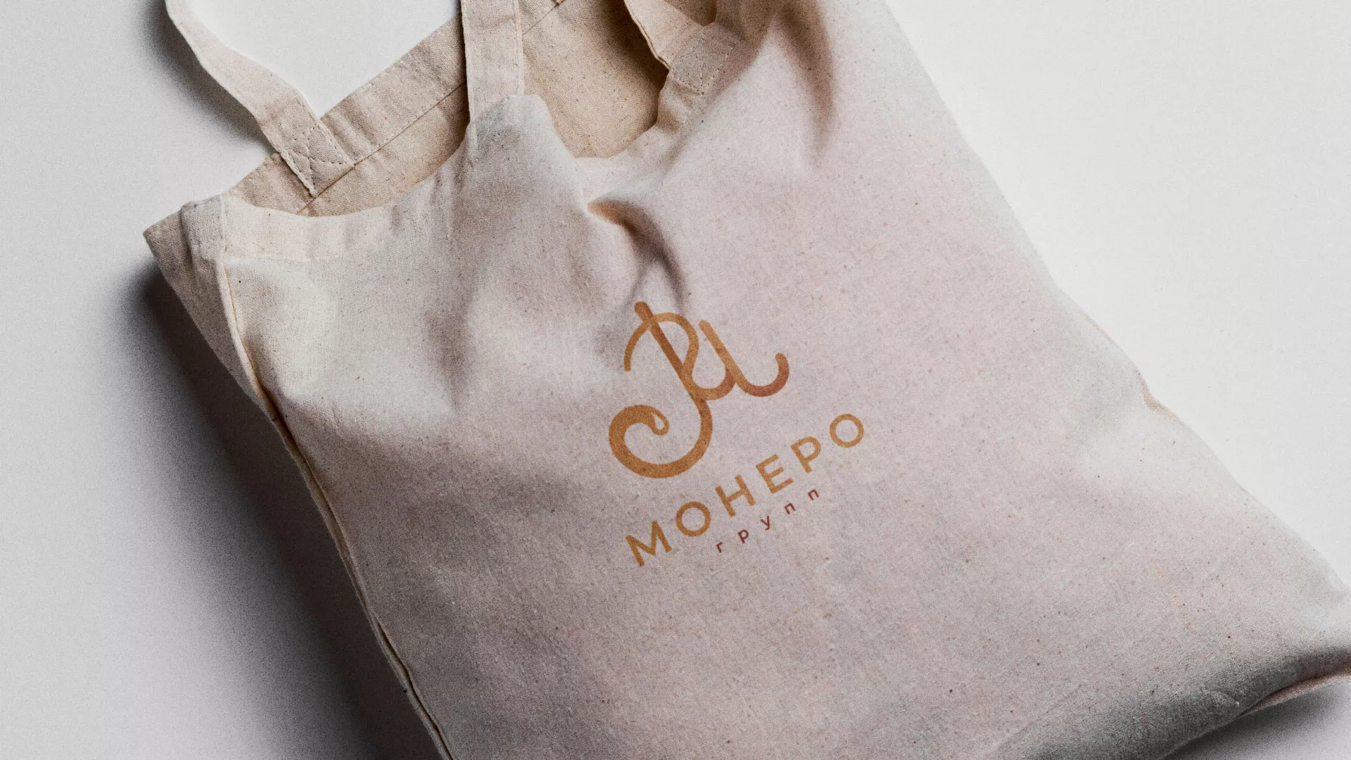 Создание логотипа кондитерской в Закаменске