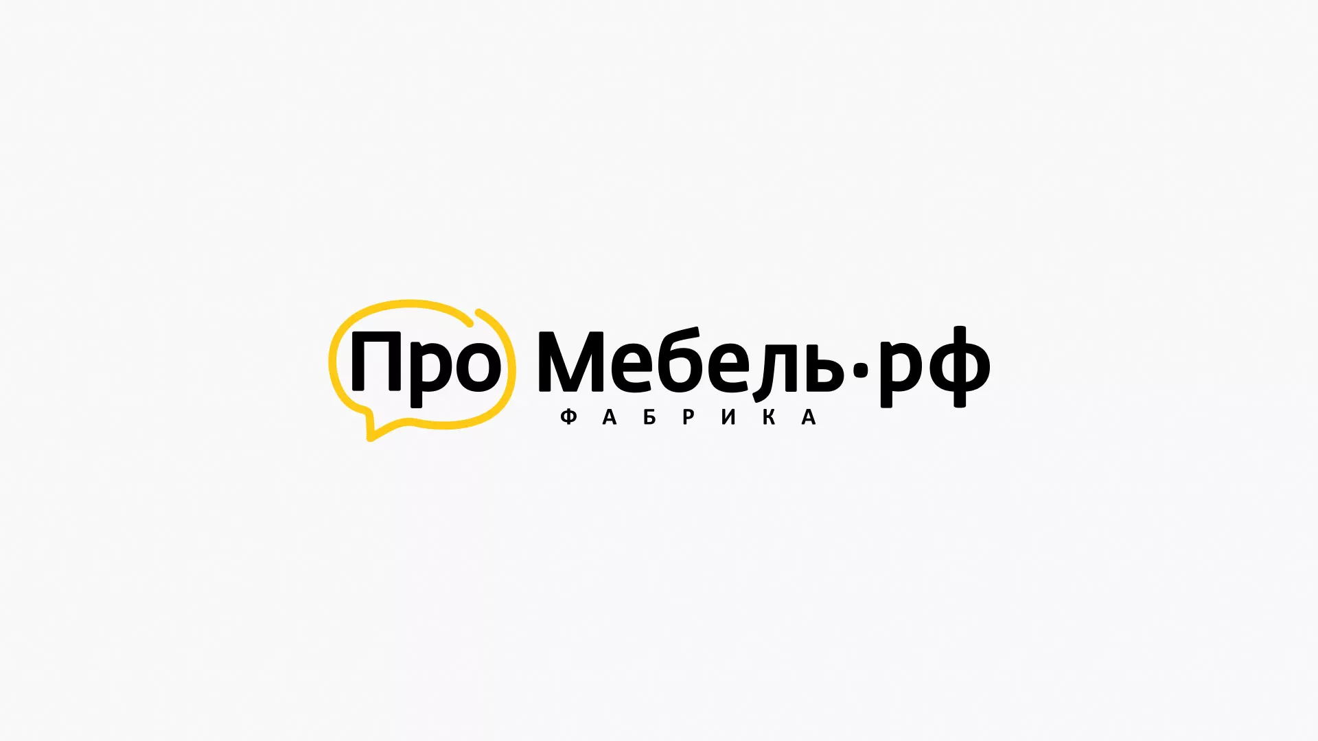Разработка сайта для производства мебели «Про мебель» в Закаменске