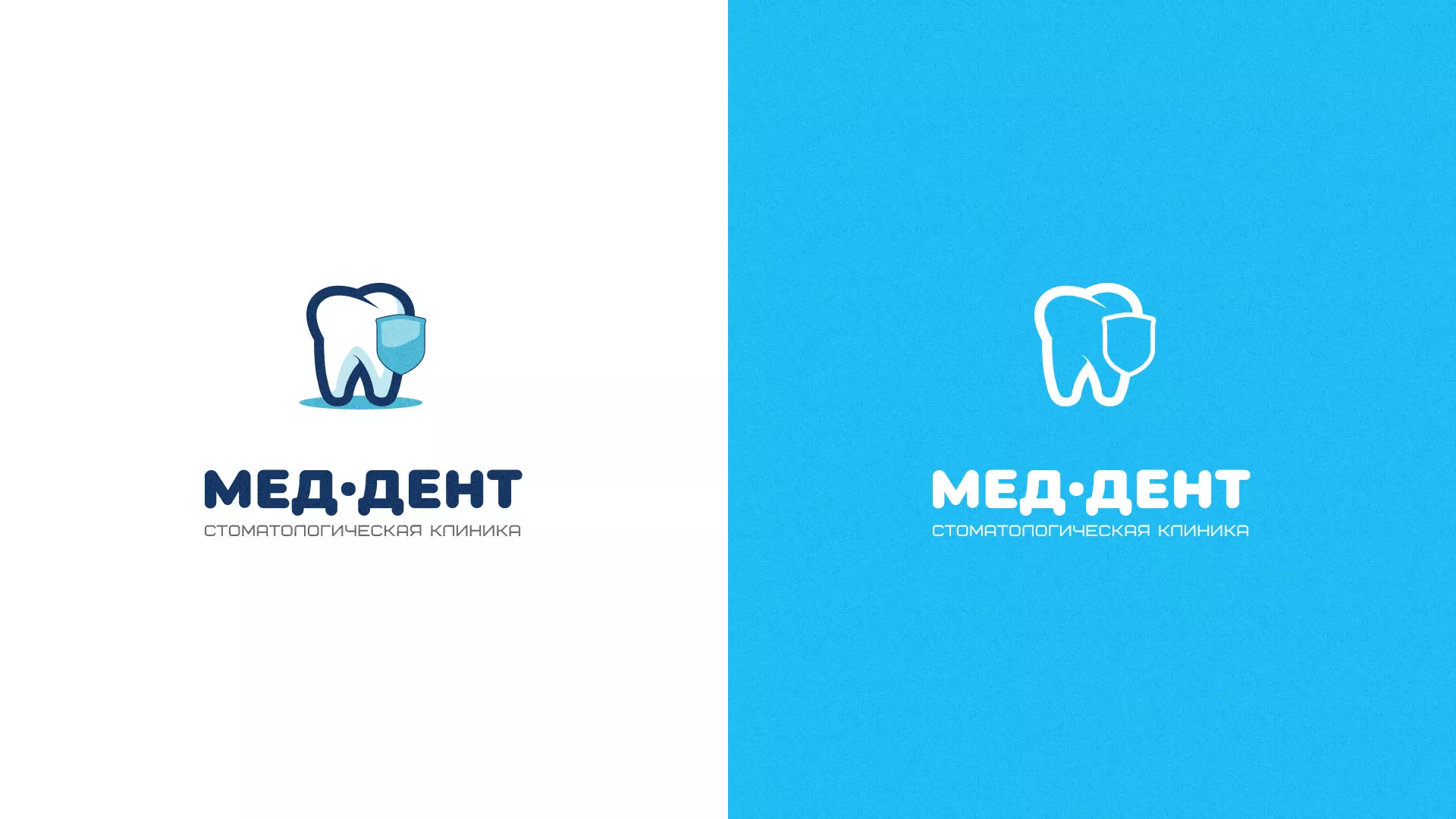 Разработка логотипа стоматологической клиники «МЕД-ДЕНТ» в Закаменске