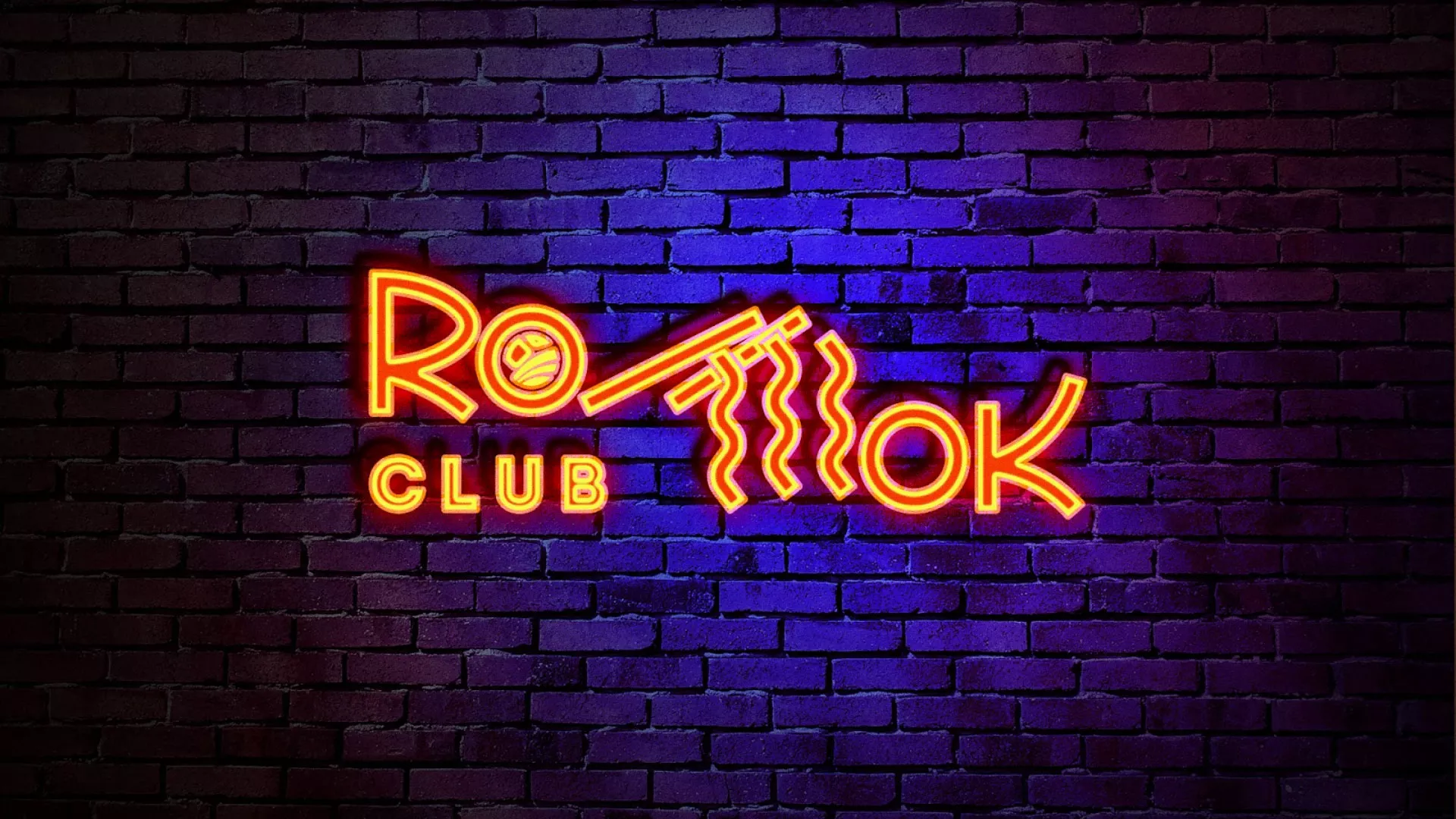 Разработка светящейся интерьерной вывески суши-бара «Roll Wok Club» в Закаменске
